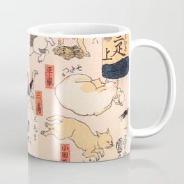 Cats for the Stations and Positions of the Tokaido Road print 3 portrait Mug