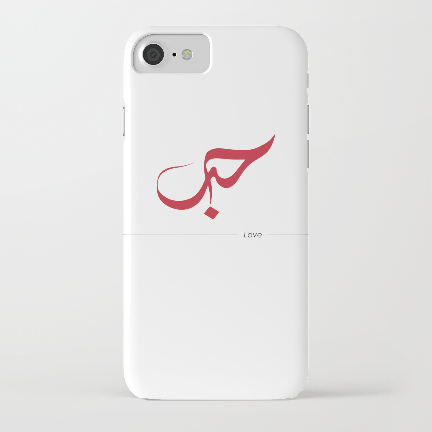 love arabic calligraphy iphone case by parallel117