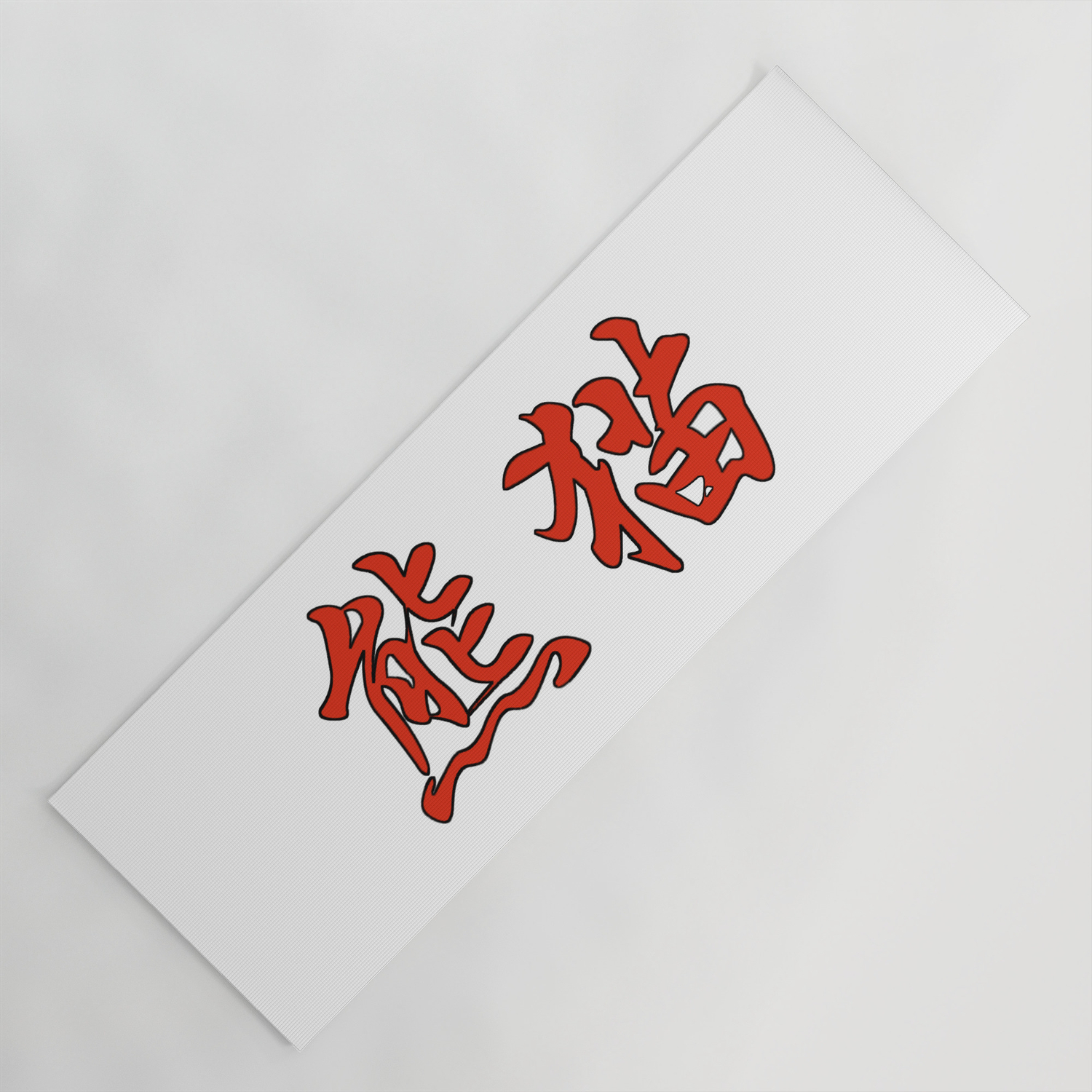 Chinese Characters Of Panda Yoga Mat By Sasasdesign Society6