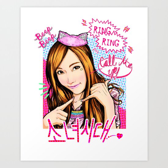 SNSD Beep Beep Concept Design - Jessica Art Print