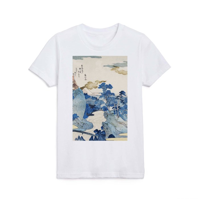 Mount fuji japon from Utagawa Kuniyoshi Kids T Shirt