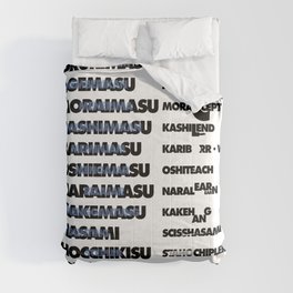 Graphic Exercise, : Japanese Indonesian English Comforter