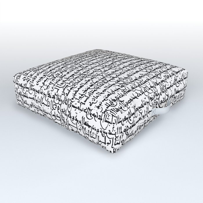 Ancient Arabic Outdoor Floor Cushion By Thinlinetextiles Society6