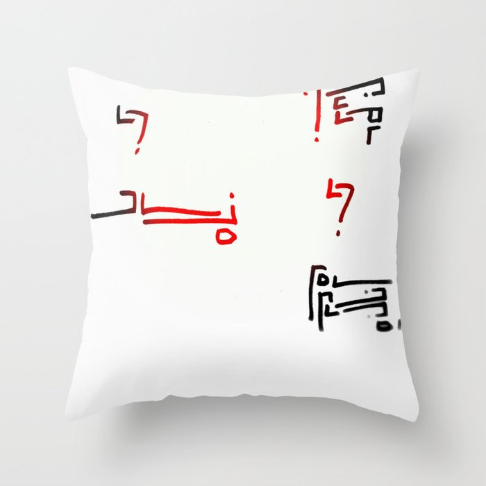 Elian Script Throw Pillow by Cameron Duenas Society6