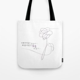 Tote bag outlet in korean language