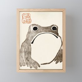 Unimpressed Frog Meika Gafu by Matsumoto Hoji 1814 - Frog Framed Mini Art Print