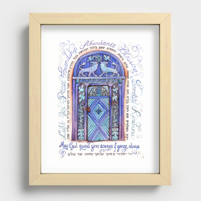 Recessed Framed Print