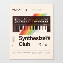 Synthesizers Club Canvas Print