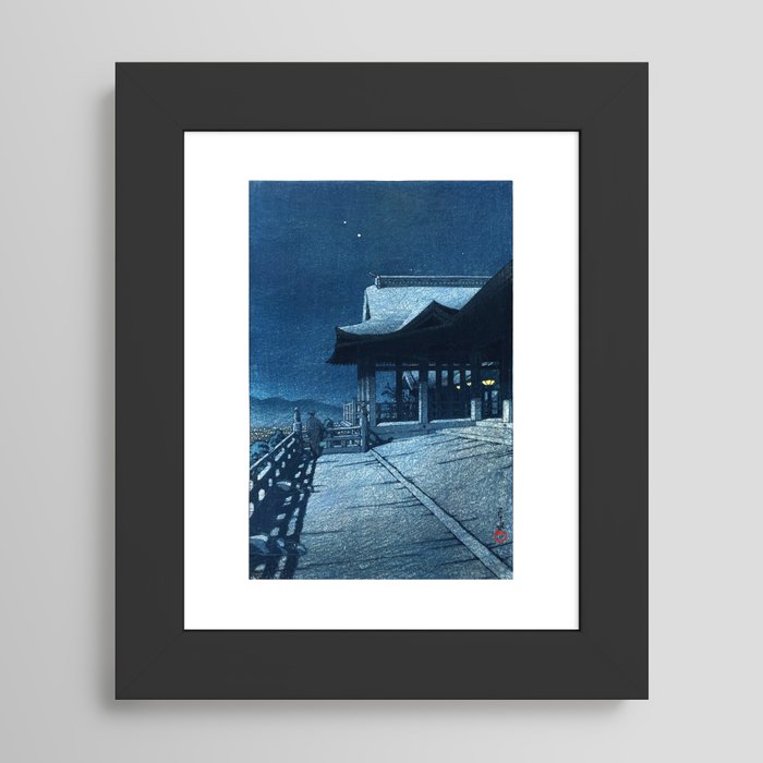 Framed Art Print
