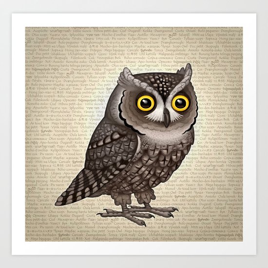 Otus pocus Art Print