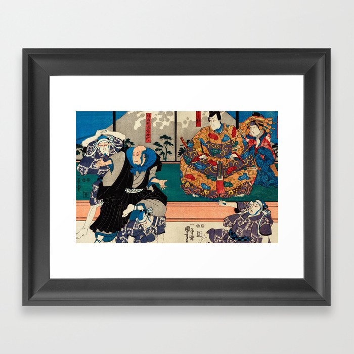 Vintage Colorful Illustration Of Japanese Samurai Framed Art Print