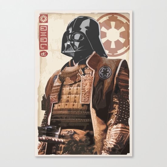 Star Wars - Samurai Vader Canvas Print