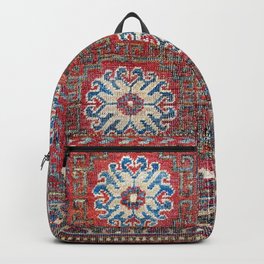 Khotan East Turkestan Sitting Mat Print Backpack