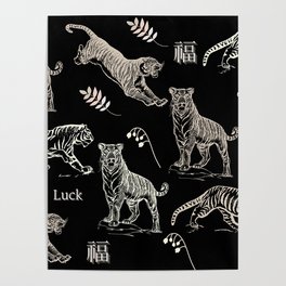 Tigers (Black) | A Sign of Strength and Power Poster