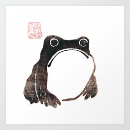 Matsumoto Hoji Frog Art Print