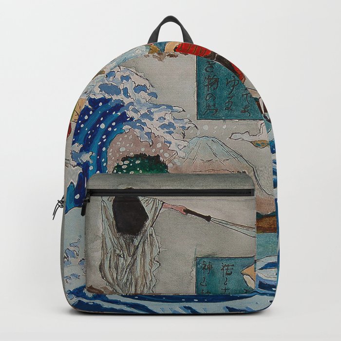 Fuji backpack best sale