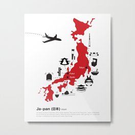 Japan (noun) Metal Print