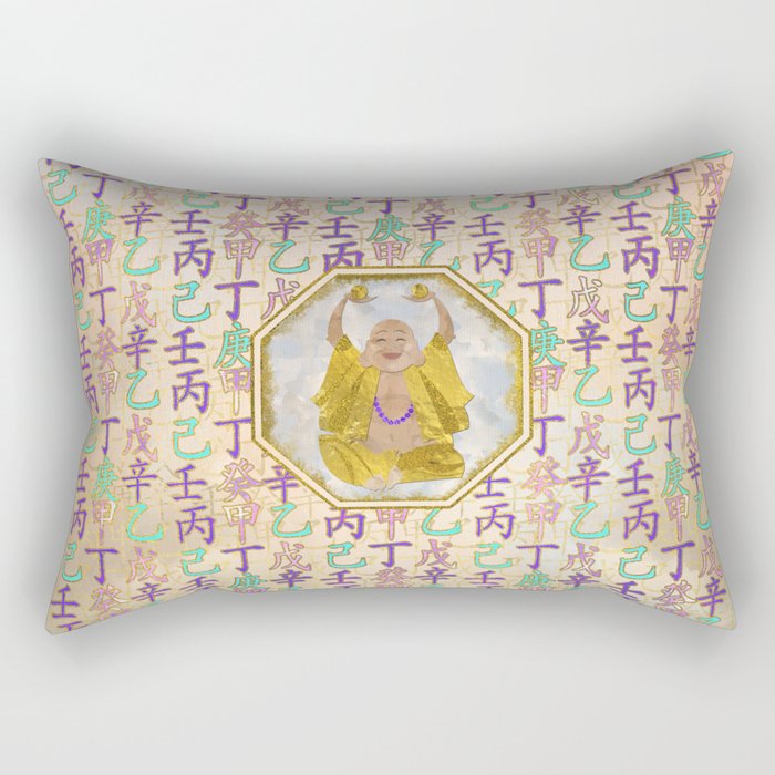 Lucky Happy Buddha  and feng shui hieroglyphs Rectangular Pillow