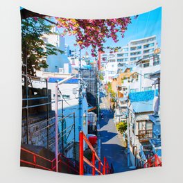 Japan - 'Your Name Street' Wall Tapestry