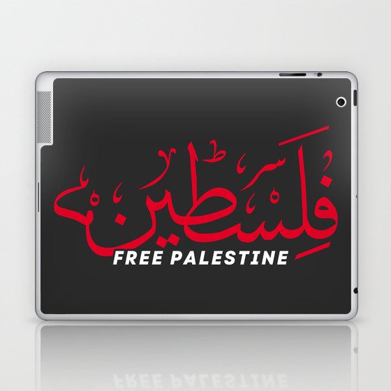 free Palestine Arabic Laptop & iPad Skin