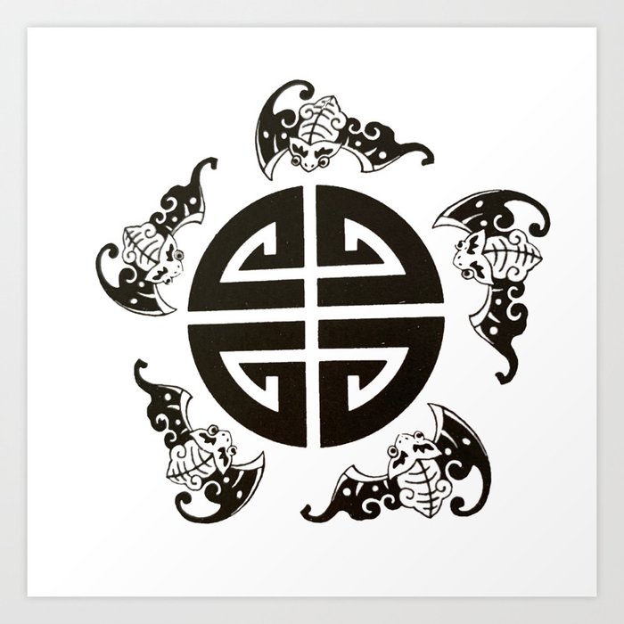 art chinese symbol