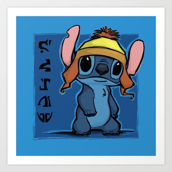 Shiny and Blue Art Print