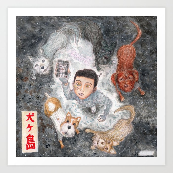 Isle of dogs artwork top