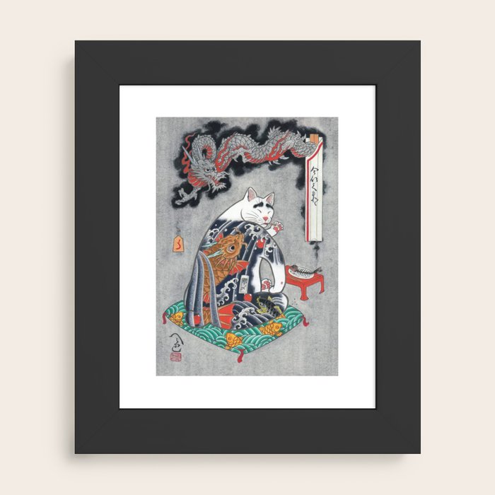 Framed Art Print