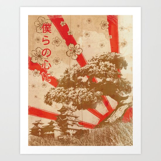 In Our Hearts Art Print