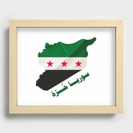 Syria Independence Flag Map arabic Recessed Framed Print