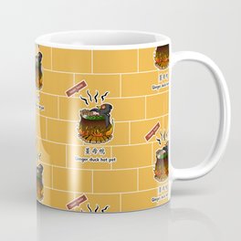 Taiwanses food_taiwan foodie ginger duck hot pot Coffee Mug
