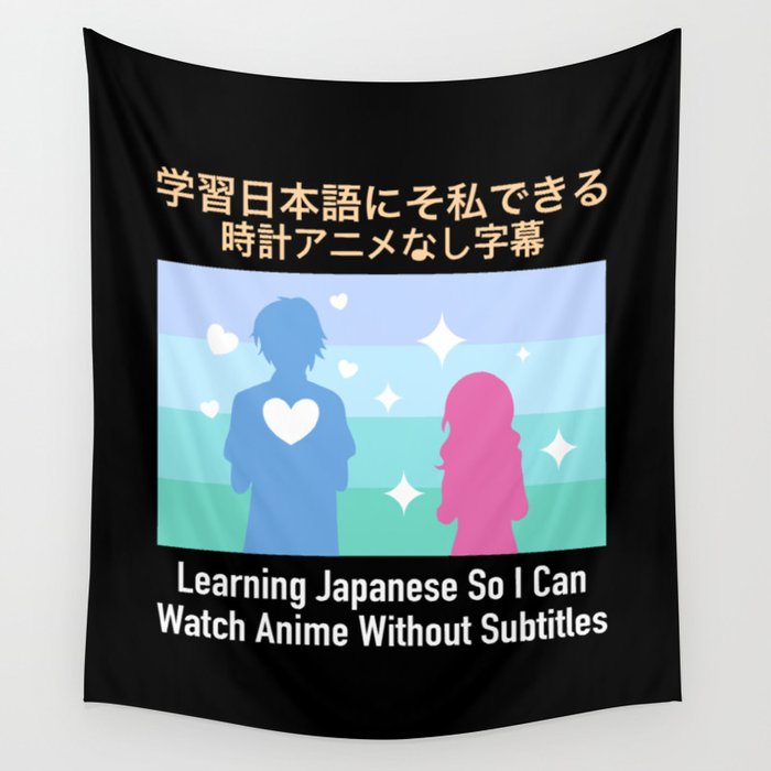 Watch anime clearance without subtitles