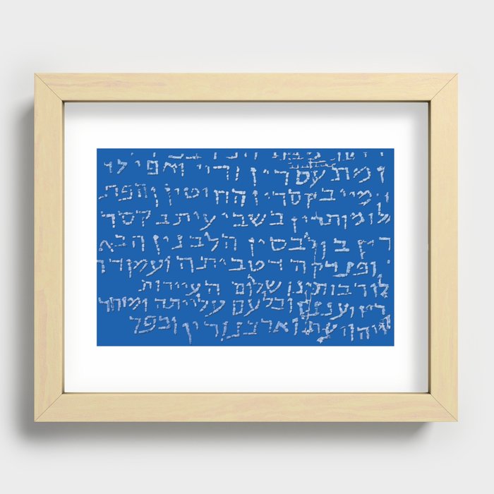 Biblical fragment background Recessed Framed Print