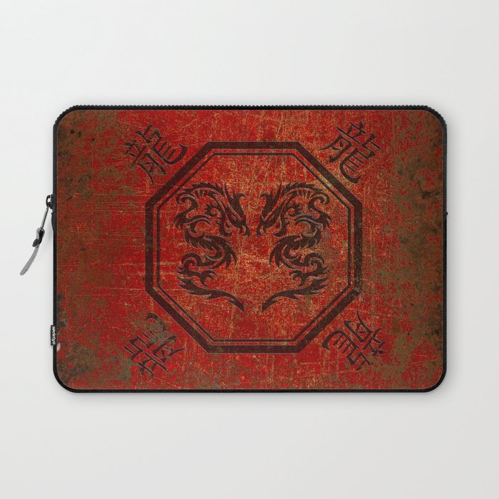 Distressed Dueling Dragons in Octagon Frame With Chinese Dragon Characters Laptop Sleeve