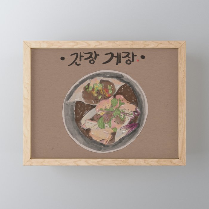 Raw marinated crab Framed Mini Art Print