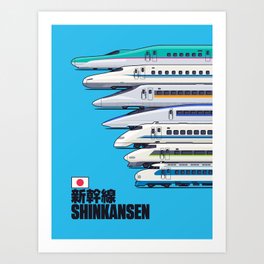Shinkansen Bullet Train Evolution - Cyan Art Print