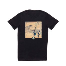 #7 - Hiroshige T Shirt