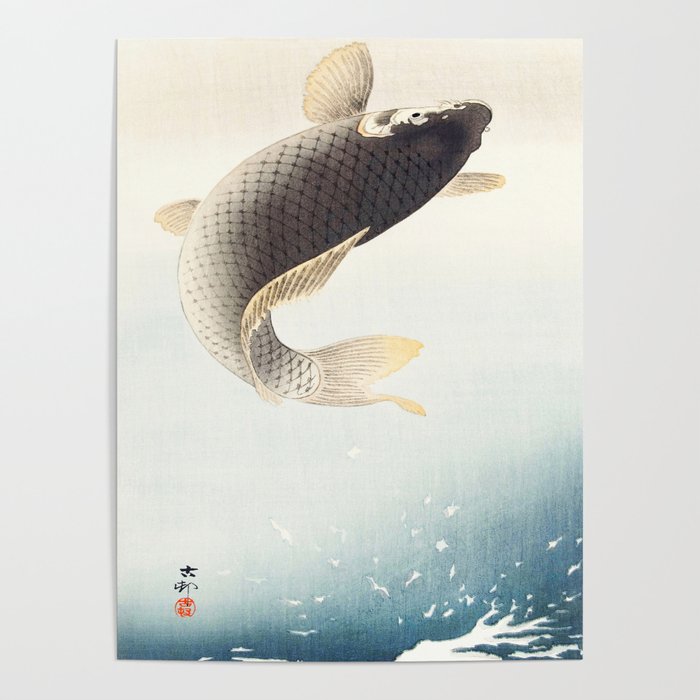 A leaping Carp - Japanese vintage woodblock print art Poster