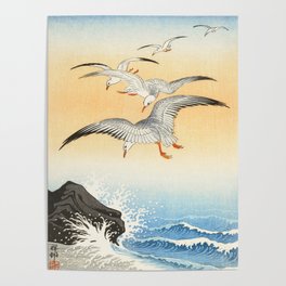 Seagulls and stormy sea  - Vintage Japanese Woodblock Print Art Poster