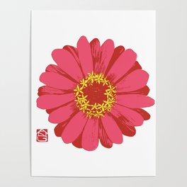 The earth laughs in flowers Poster