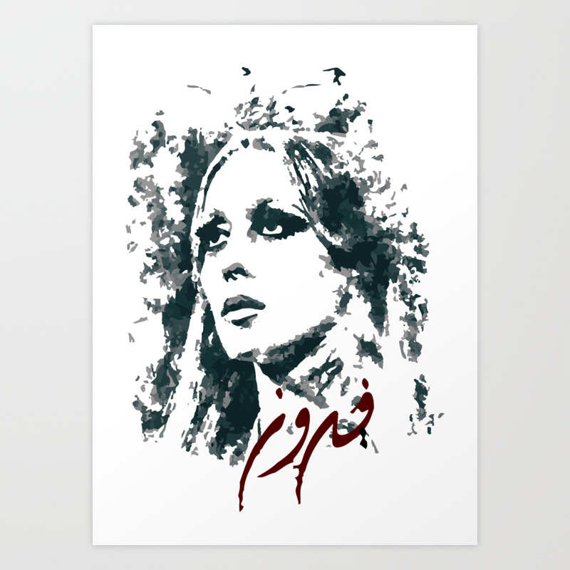 Queen Of The Arabic Music Fairuz Art Print By Alaaoox Society6