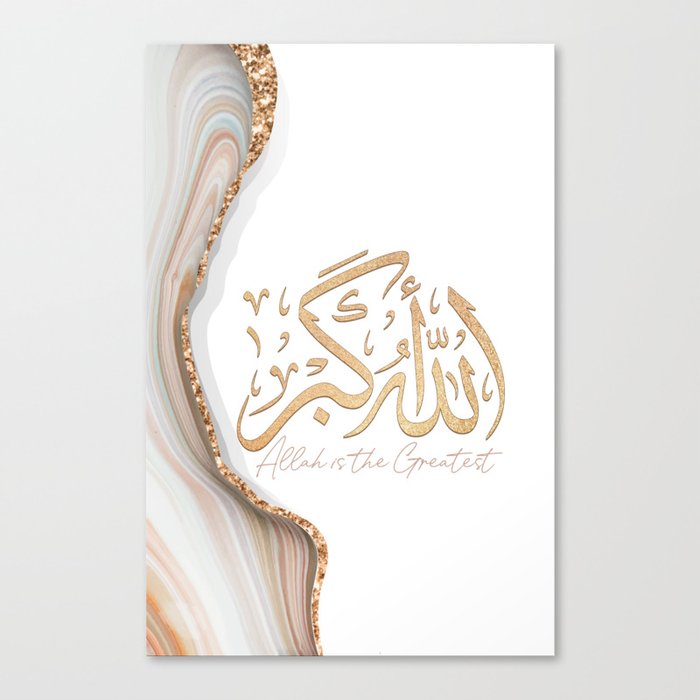 Takbir Allahu Akbar in arabic calligraphy, islamic calligraphy with translation Canvas Print