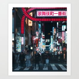Ghosts of Tokyo, p2 Art Print