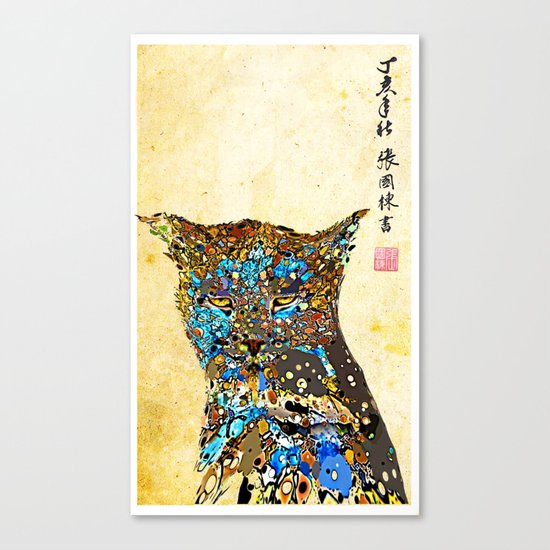 ... Canvas Print