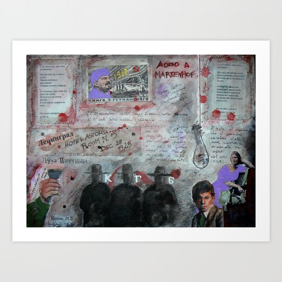ROOM N. 5 Art Print