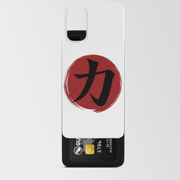 Strength Kanji Symbol Ink Calligraphy Android Card Case