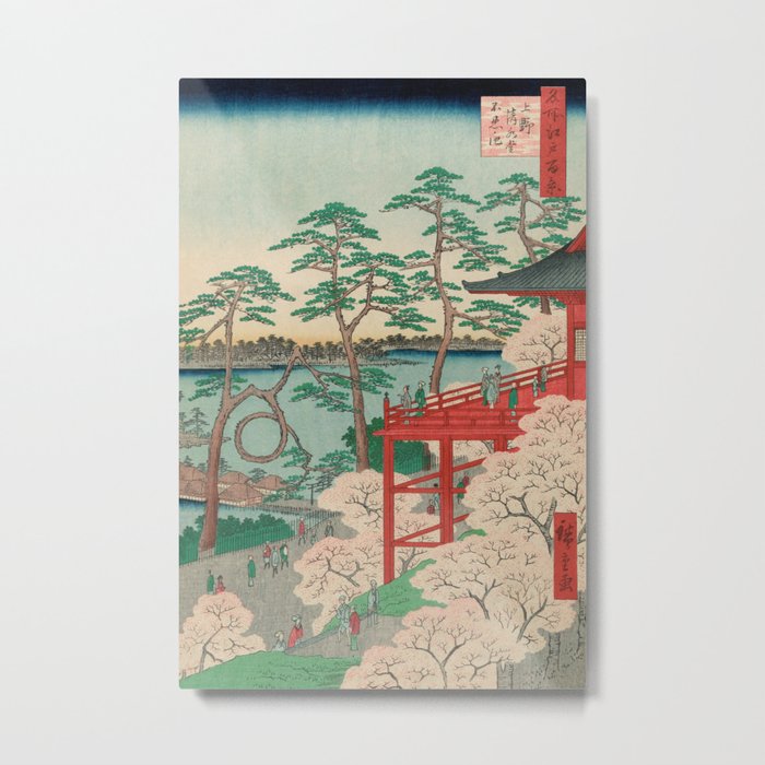 Spring Blossoms and Pond Ukiyo-e Japanese Art Metal Print