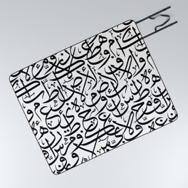 Arabic pattern Picnic Blanket