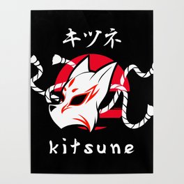 Japanese Kitsune Fox Mask Rising Red Sun Aesthetic Design Poster