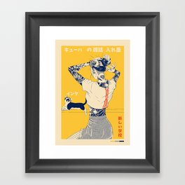 La Tinta! Framed Art Print